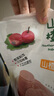 山楂寶貝山楂卷268g/袋  果丹皮蜜餞果脯懷舊兒童休閑零食 不加色素 曬單實(shí)拍圖