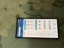 印立方 P2線纜智能標簽打印機通信運營商機房網(wǎng)絡(luò)尾纖手持便攜式藍牙小型不干膠P刀型工程網(wǎng)線標簽機 P2+1卷【20*10mm】白色標簽 曬單實拍圖