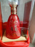 今世緣 典藏D15 柔雅型白酒 42度 500ml*6瓶 整箱裝【婚宴喜酒】 曬單實(shí)拍圖