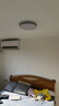 雷士照明（NVC）吸頂燈客廳大燈臥室餐廳燈具全屋主燈智能套餐三室兩廳包安裝 曬單實(shí)拍圖