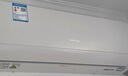 海信（Hisense）空調(diào) 大1.5匹 易省電輕享版 A151 AI省電 大風(fēng)量 銀離子 新一級 國家補貼20% 空調(diào)掛機 35A151 大1.5匹 一級能效 APF5.28 性價比優(yōu)選 曬單實拍圖