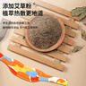 海氏海諾艾草暖頸貼自發(fā)熱頸椎熱敷貼肩頸專用脖子保暖護頸暖頸帶12片 曬單實拍圖