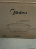 美的（Midea）鈦陶電炒鍋 電蒸鍋電煮鍋炒菜專用分體式家用多功能一體電火鍋 5.5L多用途鍋HCG3218S配蒸籠 新款 曬單實(shí)拍圖