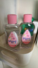 強(qiáng)生（Johnson）嬰兒撫觸油保濕護(hù)膚200ml*2 新生兒寶寶兒童身體潤膚按摩油家庭裝 曬單實(shí)拍圖