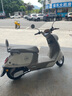 愛瑪【周杰倫代言】愛瑪電動摩托車喜愛72V石墨烯智能APP成人電動車 羽花白/源彩松果咖 72V 曬單實拍圖