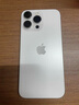 蘋(píng)果Apple iPhone 16系列plus/se/pro max二手手機國行優(yōu)惠券補貼 顏色規格參考質(zhì)檢報告 蘋(píng)果 iPhone 16 Pro Max 曬單實(shí)拍圖