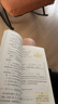 新華書店人教版七年級上冊課本全套書初一上冊全套課本人教版教材教科書七上全套教材初1七上冊課本全套課本2025正版新版復(fù)習(xí)預(yù)習(xí)用書 【新改版】七年級上冊人教版語文數(shù)學(xué)英語3本 曬單實拍圖