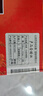 汾酒 黃蓋玻汾 清香型高度白酒 2021年 53度 475ml*12瓶 【名酒鑒真】 曬單實拍圖