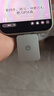京東京造miniGo手機(jī)固態(tài)硬盤1TB（PSSD）讀速高達(dá)1000MB/S 蘋果安卓手機(jī)電腦直連兩用外接硬盤 曬單實(shí)拍圖