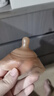 十月結晶乳頭保護罩哺乳貼輔助喂奶神器乳貼奶嘴套乳盾防咬帶收納盒 【360°任意調節(jié)】單只均碼 曬單實拍圖