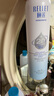 頤蓮（RELLET）【升級(jí)2.0】玻尿酸深層補(bǔ)水噴霧300ml*3（ 補(bǔ)水保濕 水潤(rùn)溫和 ） 曬單實(shí)拍圖