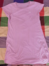 蕉內(nèi)300S女士睡裙莫代爾夏季涼感睡衣帶杯bra家居服七夕情人節(jié)送女友 曬單實(shí)拍圖