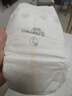雀氏（Chiaus）【添加積雪草】自然佑肌紙尿褲L碼20片 嬰兒尿不濕 植愈護(hù)膚 曬單實拍圖