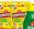 海天醬油生抽老抽蠔油料酒醋 炒菜調(diào)料紅燒涼拌 送禮團購調(diào)味品套組 【齊全】廚房調(diào)味10件裝 曬單實拍圖