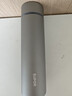 蘇泊爾（SUPOR）保溫保冷杯男士智能顯溫水杯316L不銹鋼茶水分離泡茶杯送禮物杯子 星河灰-500mL【觸屏顯溫】 曬單實(shí)拍圖