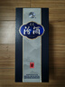 汾酒 青花20升級版 清香型白酒 53度500mL 單瓶（新版新包裝 ） 曬單實(shí)拍圖