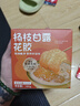楊枝甘露西米露燕麥厚椰乳燕窩粥枇杷燉梨即食甜品代餐160g/罐 1碗【楊枝甘露西米露】 曬單實(shí)拍圖