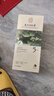 同仁堂染發(fā)膏天然植物黑茶色不沾頭皮一洗黑男女士蓋白發(fā)染發(fā)劑500ml 曬單實(shí)拍圖