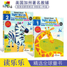 Evan Moor Smart Start Sight Words&High Frequency Words 1-2美國聰慧啟蒙系列 英語高頻詞 英文原版進口 聰慧啟蒙系列（高頻詞）學(xué)齡前至二年級 曬單實拍圖