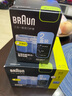 博朗（BRAUN）【官方正品】剃須刀配件CCR8清潔液8盒裝（清潔中心通用）殺菌清潔 曬單實(shí)拍圖