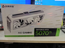 電競叛客 RTX 5070Ti X3W 16G 全新架構(gòu) DLSS4 游戲AI運算設(shè)計渲染獨立顯卡 RTX 5070Ti X3W 曬單實拍圖