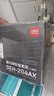 得力（deli）cf510a硒鼓 適用惠普204a硒鼓hp154a m180n m181fw M154NW M180 M181打印機(jī)硒鼓 204A硒鼓 帶芯片四色套裝 曬單實(shí)拍圖
