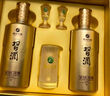 習(xí)酒 金鉆禮盒 醬香型白酒 53度 500ml*2瓶 禮盒裝 曬單實(shí)拍圖