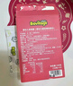 碧歐奇嬰幼兒草莓醬100g 0添加寶寶兒童果醬調(diào)味品料拌飯醬0防腐劑 曬單實拍圖