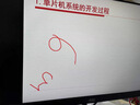 ppt翻頁筆教師用多功能遙控筆適用希沃白板led屏電視投影儀多媒體 共享版綠光+數(shù)字激光+資料共享 曬單實(shí)拍圖