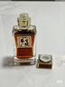 勁牌勁酒新品 養(yǎng)生一號酒 50度 50mL*6瓶 禮盒裝 曬單實拍圖