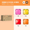 彌鹿（MiDeer）磁力片小小建筑師工程隊彩窗磁吸拼裝積木兒童玩具六一兒童節(jié)禮物 補充裝A：20片磁力片-暖色 曬單實拍圖