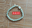 老廟福祿雙全和田玉手串女銀葫蘆轉(zhuǎn)運(yùn)手鏈女生日禮物送女朋友老婆 和田玉葫蘆手鏈 約17cm 曬單實(shí)拍圖
