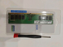 三星（SAMSUNG）DDR4 臺(tái)式機(jī)內(nèi)存條 PC4 UDIMM 兼容 戴爾 華碩 惠普 聯(lián)想 品牌機(jī)/組裝電腦 三星DDR4 2666 臺(tái)式機(jī)內(nèi)存 8GB 1條 曬單實(shí)拍圖