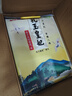 金龍魚 東北大米 乳玉皇妃稻香貢米 10斤*2/箱 六步鮮技術(shù) 鮮米 曬單實拍圖