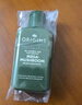 悅木之源（Origins）靈芝精華水100ml-新  曬單實(shí)拍圖