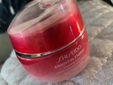 資生堂（SHISEIDO）鮮潤賦活透潤霜50ml 修護(hù)滋潤補(bǔ)水保濕維穩(wěn)乳液面霜生日禮物 曬單實(shí)拍圖