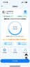 夏新5g隨身wifi6移動(dòng)無線免插卡路由器cpe全網(wǎng)通千兆雙頻便攜式車載上網(wǎng)卡高速流量 5G狂暴性能版【滿血性能光纖級網(wǎng)速】 曬單實(shí)拍圖