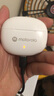 摩托羅拉（Motorola）I40 真無線主動(dòng)降噪藍(lán)牙耳機(jī) 無線耳機(jī) 入耳式耳機(jī) 適用蘋果華為小米OPPO 白色 曬單實(shí)拍圖