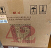 今世緣 典藏10 幽雅醇厚型 白酒 42度 500ml*6瓶 整箱裝【婚宴喜酒】 曬單實(shí)拍圖