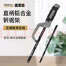 麥思德（MASTERPROOF）鋼鋸手鋸切割金屬小鋼鋸鋸金屬鋸鐵木鋸不銹鋼迷你鋸子小鋸子手鋸 10寸迷你鋼鋸 【2根雙金屬鋸條】 曬單實(shí)拍圖