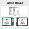 君樂(lè)寶（JUNLEBAO）簡(jiǎn)醇?jí)艋蒙w 0添加蔗糖 常溫酸奶255g*10瓶 高端原味酸牛奶 禮盒裝 曬單實(shí)拍圖
