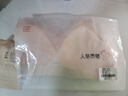 都市麗人粉底液內(nèi)衣女士胸罩薄款2025年新款聚攏上托提拉小胸顯大運(yùn)動(dòng)內(nèi)衣 曬單實(shí)拍圖