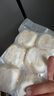 悅味紀 手工老面饅頭640g*2包 12個 綠色食品 山東戧面千層饅頭速食 曬單實拍圖