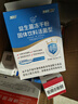 江中益生菌【2個月周期裝】12000億成人兒童孕婦中老年人腸胃調(diào)理活菌 曬單實拍圖