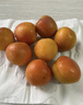 阿克蘇蘋果;AKSU；AKESU APPLE新疆小紅杏阿克蘇吊干杏【順豐空運(yùn)】純甜新鮮杏子水果禮盒 精品果凈重4斤彩箱【新疆直發(fā)】 曬單實(shí)拍圖