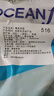 尚致鰈魚(yú)身深海鴉片魚(yú)格陵蘭比目魚(yú)中段整條鮮切冷凍碟魚(yú)塊 【5斤】鰈魚(yú)身段 500g *5袋 曬單實(shí)拍圖