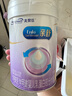 美贊臣 親舒 嬰幼兒乳蛋白部分水解配方奶粉 1段 370g 0-12月 低適乳糖 曬單實(shí)拍圖