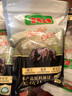 壹號(hào)土黑豬新鮮土豬豬肉梅花肉五花肉排骨里脊肉慢養(yǎng)300天（凈重1500g） 排骨 1500g（通排） 曬單實(shí)拍圖