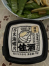 洋琪芥末海螺片70g 日料店佐酒壽司食材 下酒海鮮預(yù)制菜 夜宵出游露營(yíng) 曬單實(shí)拍圖