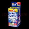 花王（KAO）下水道除臭劑240g 浴室廚房排水口管道疏通泡沫清潔劑去異味神器 曬單實(shí)拍圖